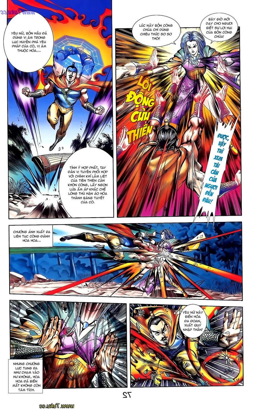 Thiên Tử Truyền Kỳ 1 Chapter 138 - Trang 2