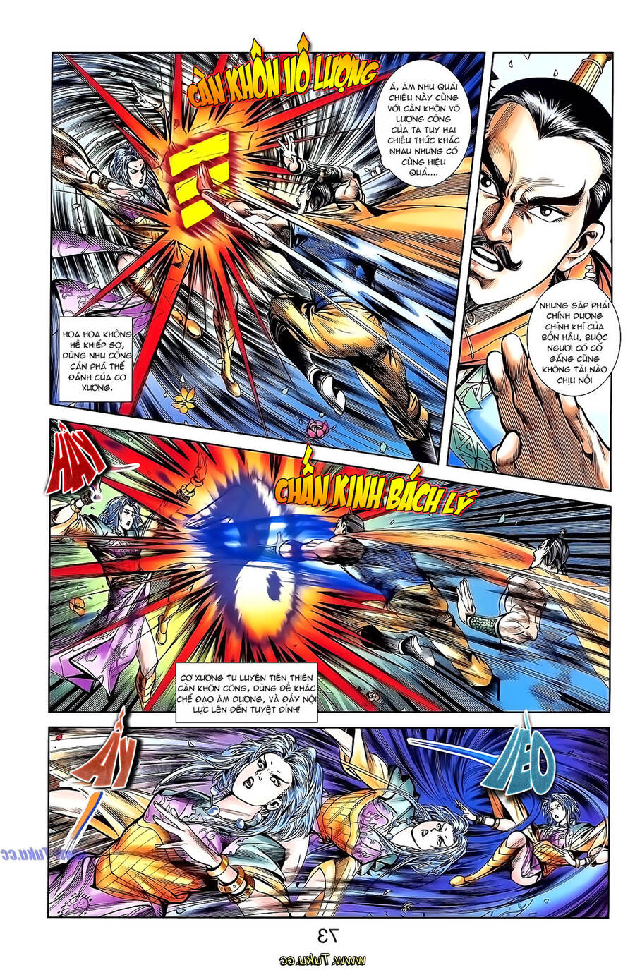 Thiên Tử Truyền Kỳ 1 Chapter 138 - Trang 2