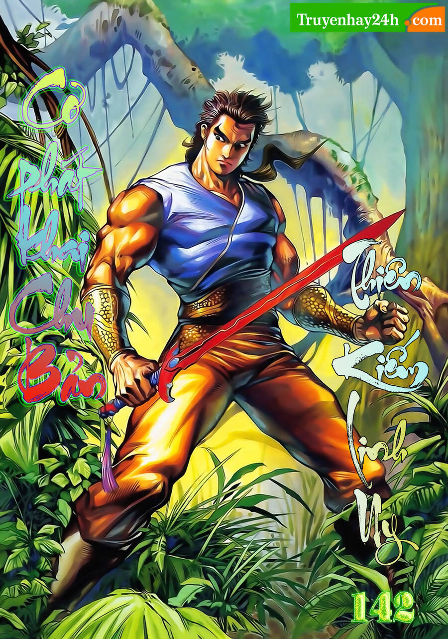 Thiên Tử Truyền Kỳ 1 Chapter 142 - Trang 2