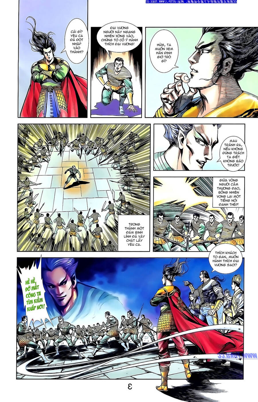 Thiên Tử Truyền Kỳ 1 Chapter 142 - Trang 2