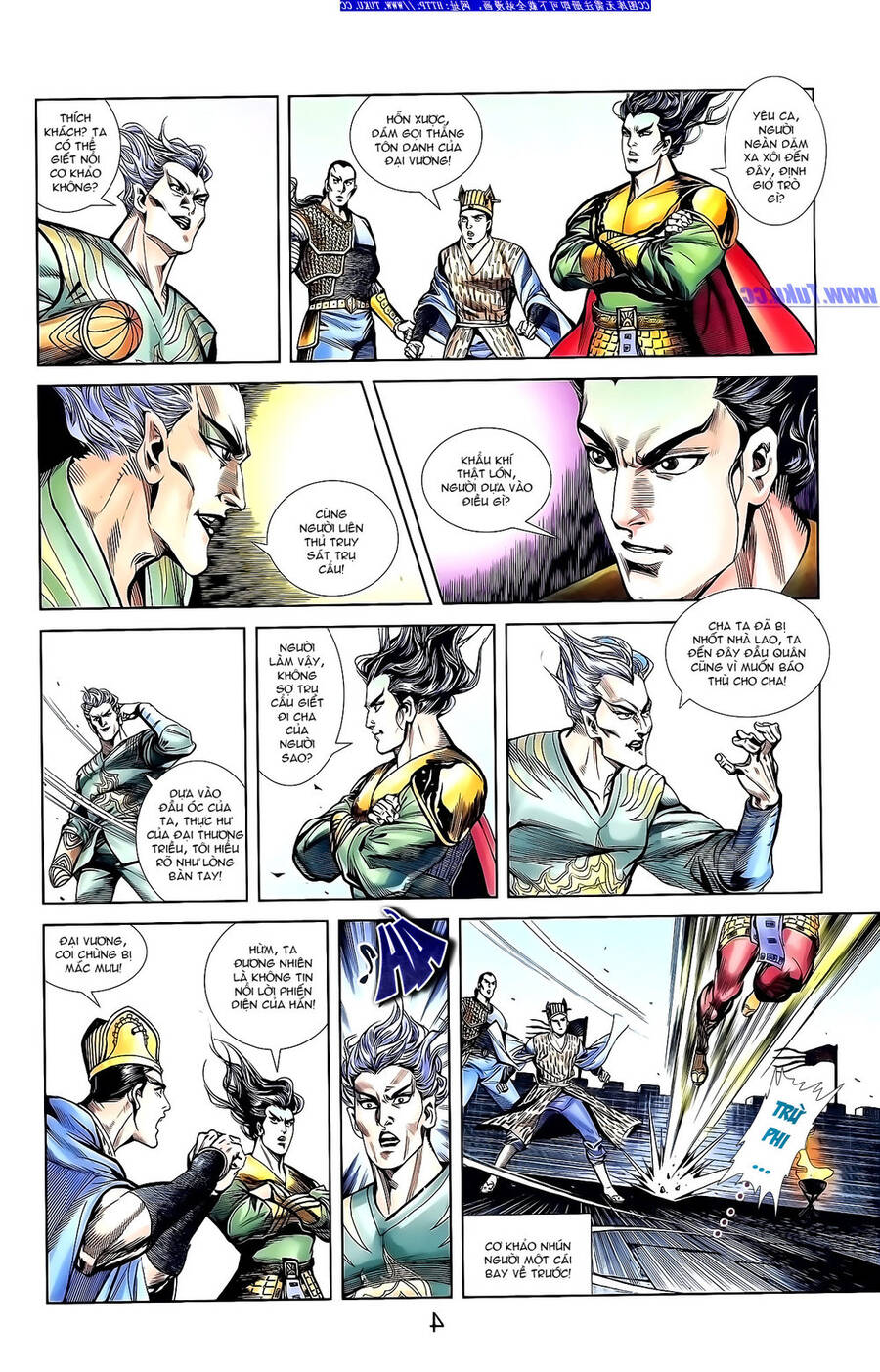 Thiên Tử Truyền Kỳ 1 Chapter 142 - Trang 2