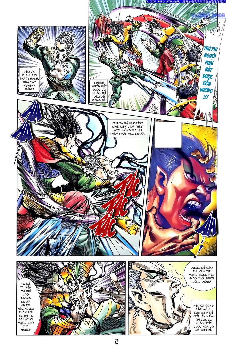 Thiên Tử Truyền Kỳ 1 Chapter 142 - Trang 2