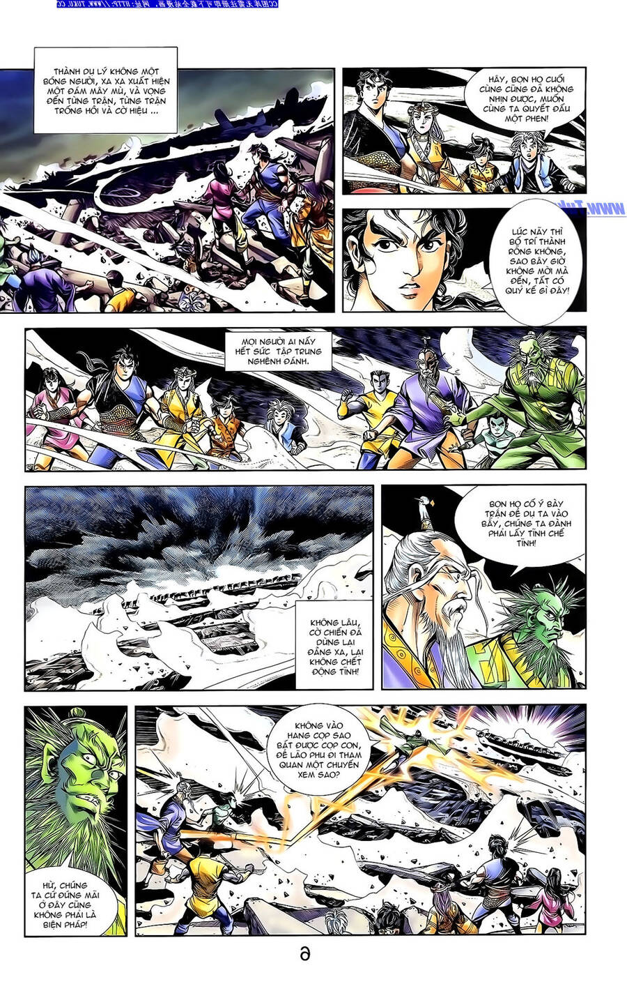 Thiên Tử Truyền Kỳ 1 Chapter 142 - Trang 2