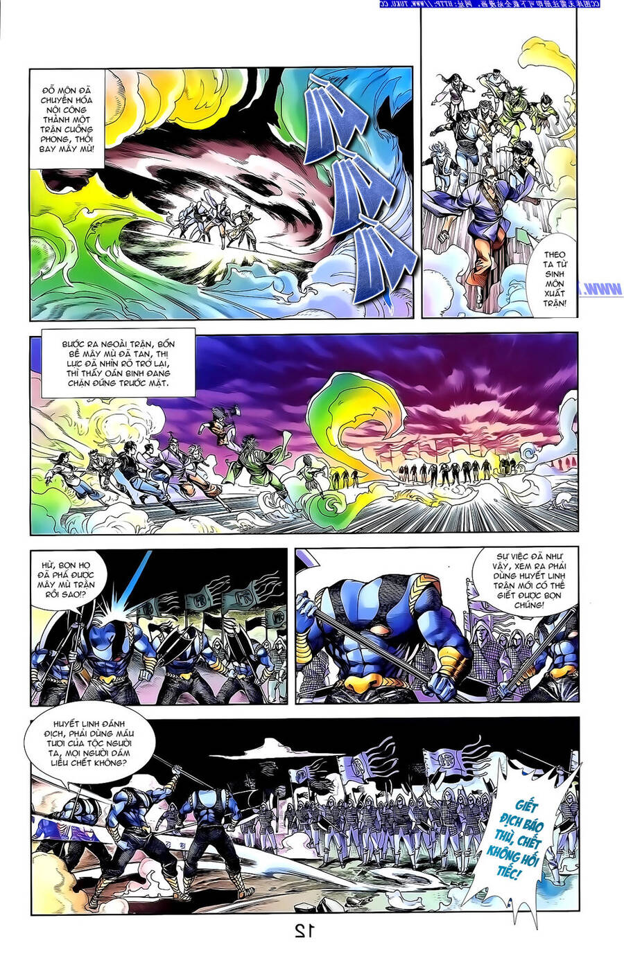 Thiên Tử Truyền Kỳ 1 Chapter 142 - Trang 2