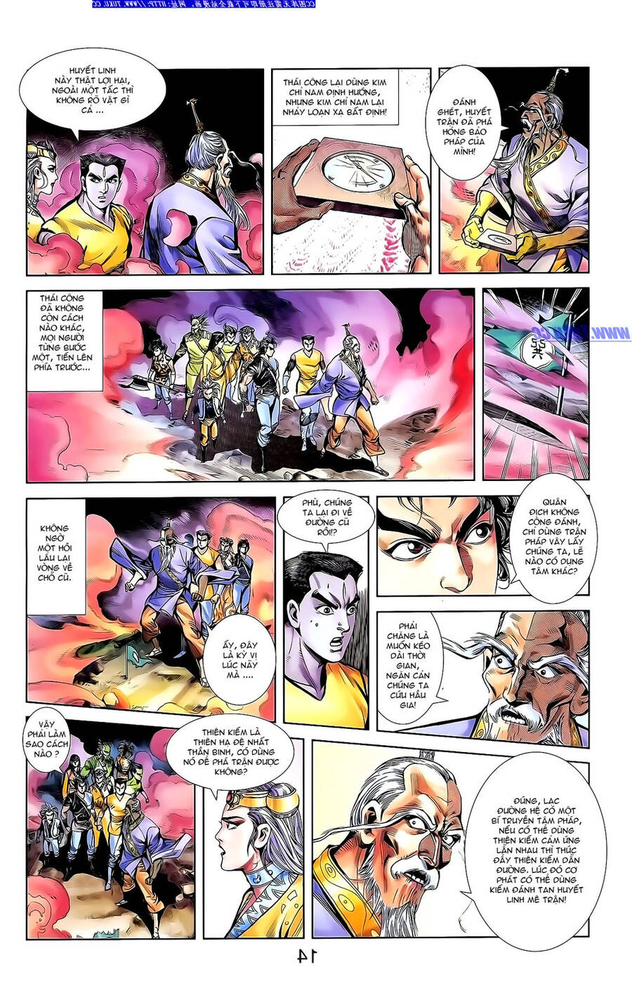 Thiên Tử Truyền Kỳ 1 Chapter 142 - Trang 2