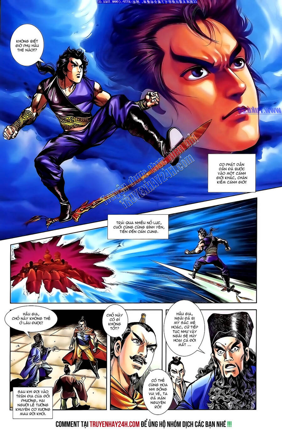 Thiên Tử Truyền Kỳ 1 Chapter 142 - Trang 2