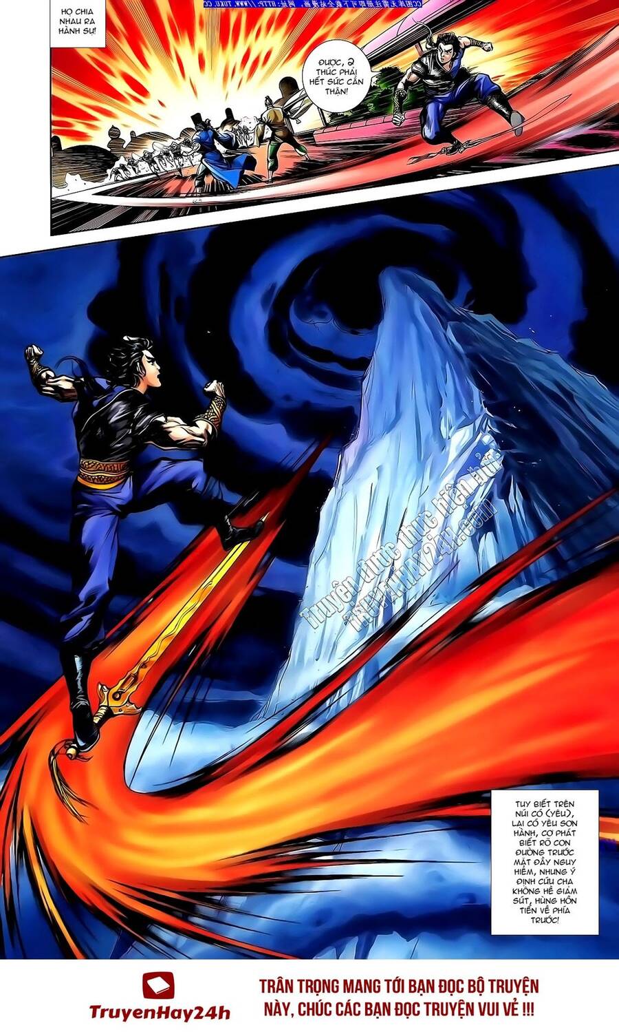 Thiên Tử Truyền Kỳ 1 Chapter 142 - Trang 2