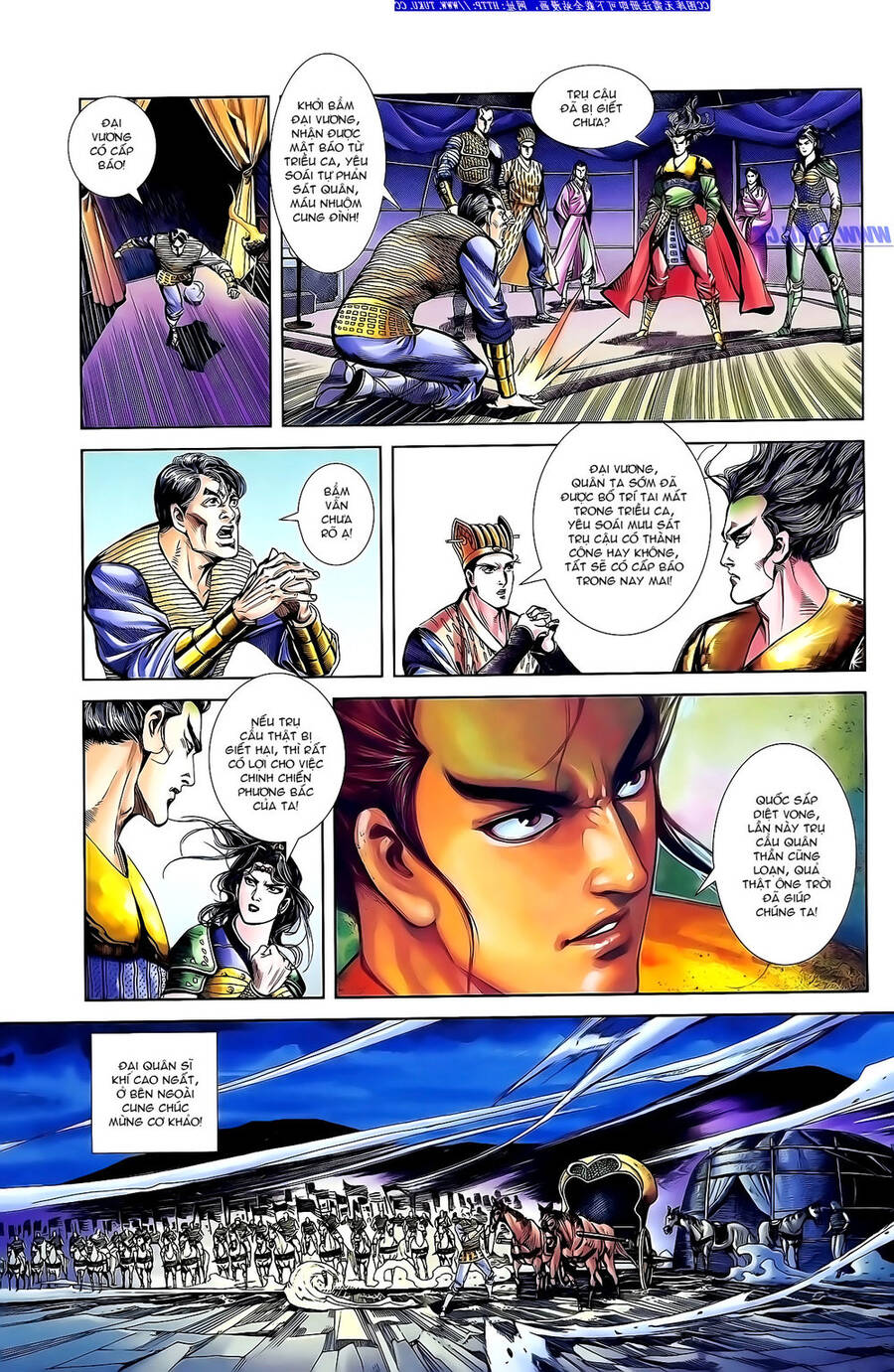 Thiên Tử Truyền Kỳ 1 Chapter 142 - Trang 2