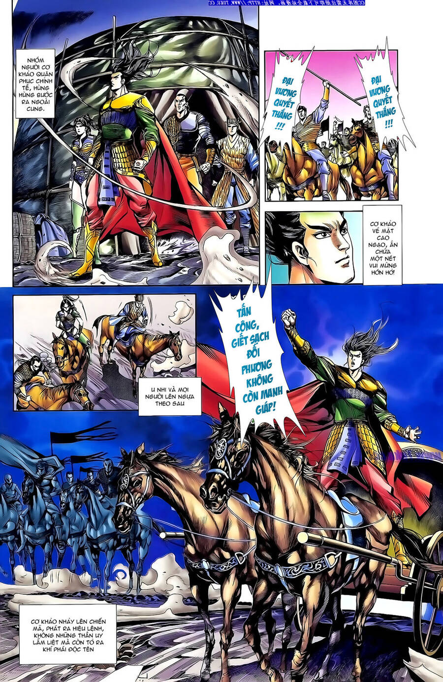 Thiên Tử Truyền Kỳ 1 Chapter 142 - Trang 2