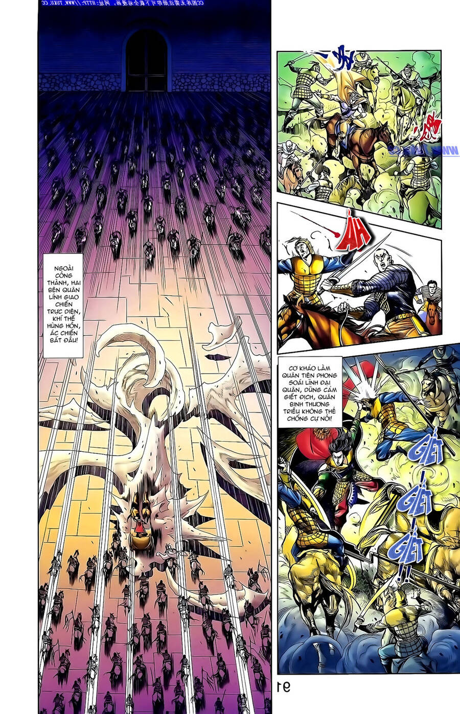 Thiên Tử Truyền Kỳ 1 Chapter 142 - Trang 2