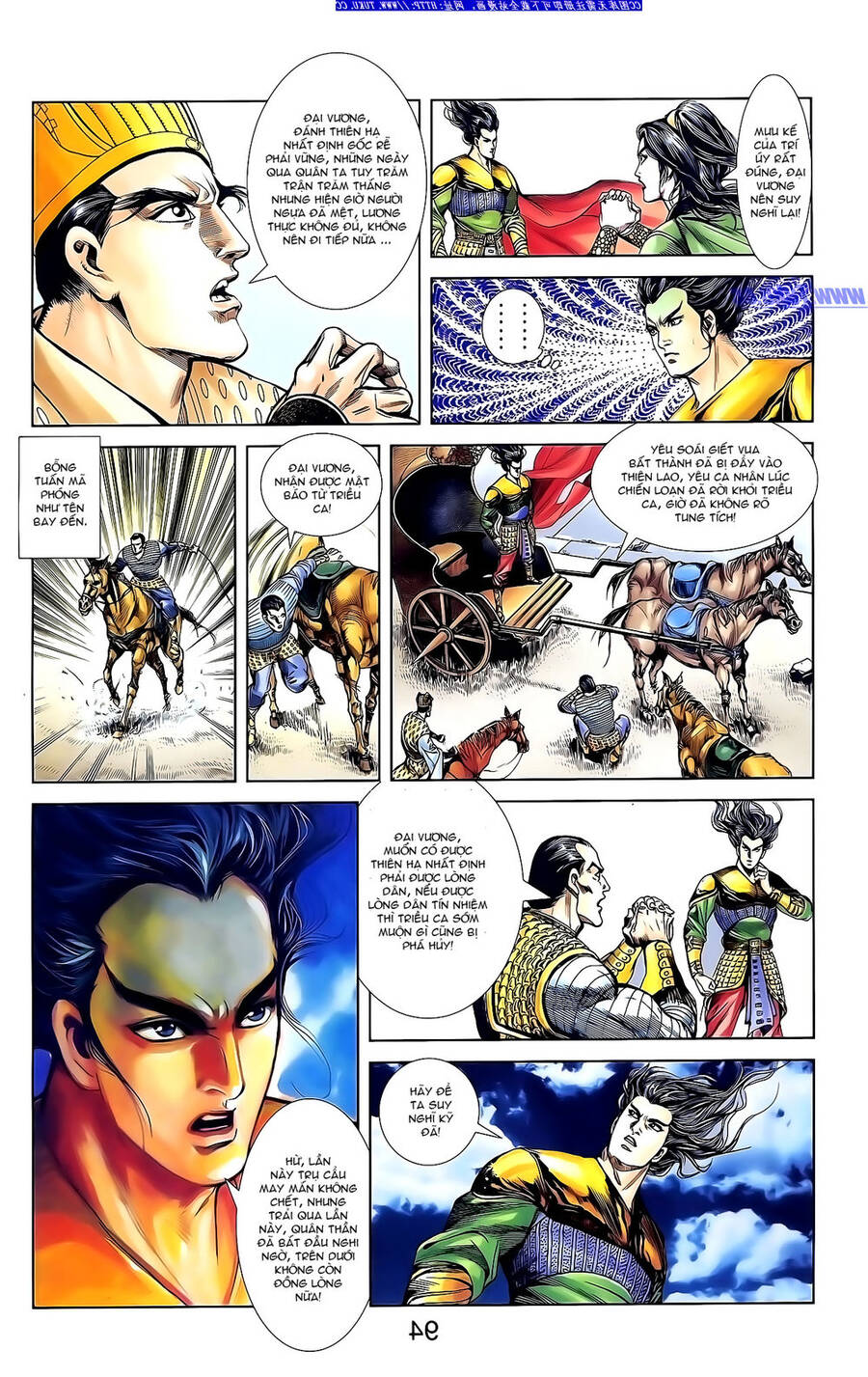 Thiên Tử Truyền Kỳ 1 Chapter 142 - Trang 2