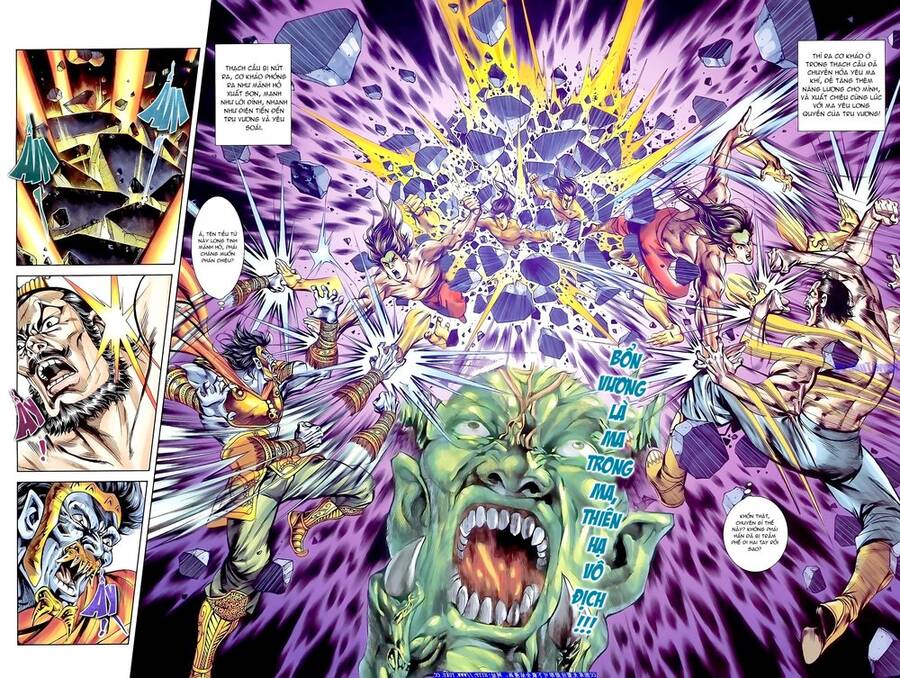 Thiên Tử Truyền Kỳ 1 Chapter 149 - Trang 2