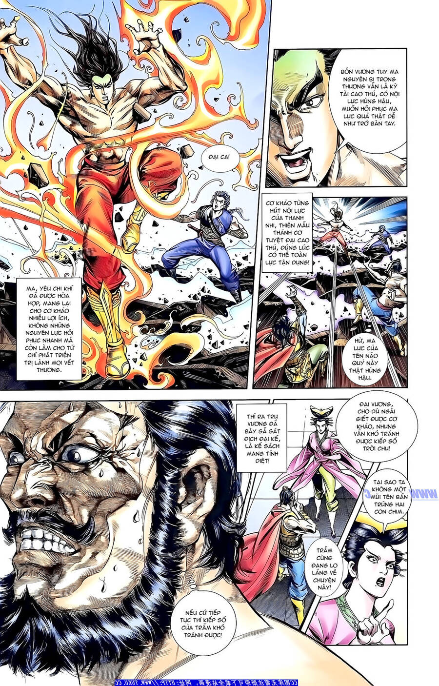 Thiên Tử Truyền Kỳ 1 Chapter 149 - Trang 2