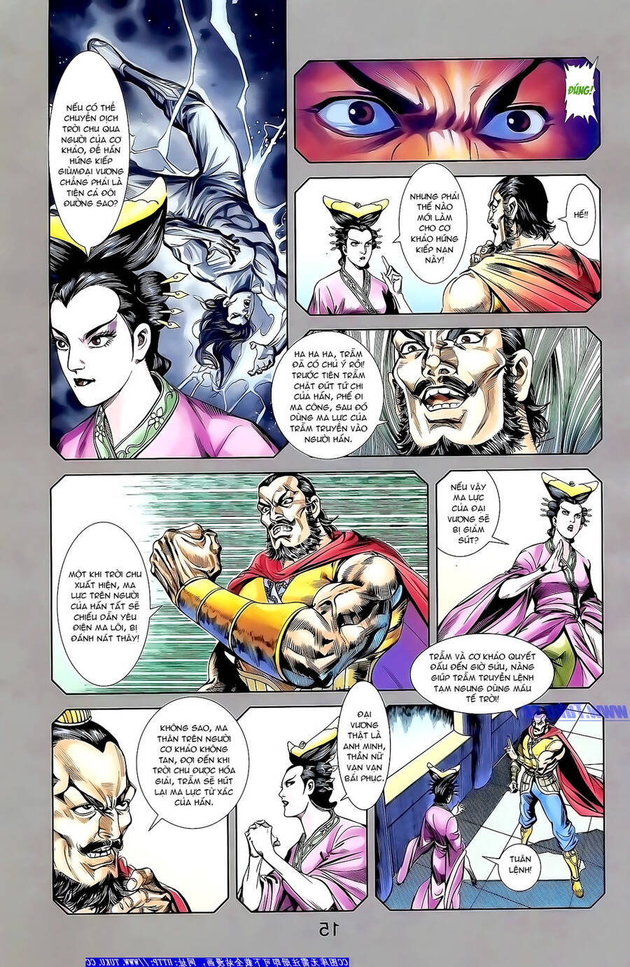 Thiên Tử Truyền Kỳ 1 Chapter 149 - Trang 2