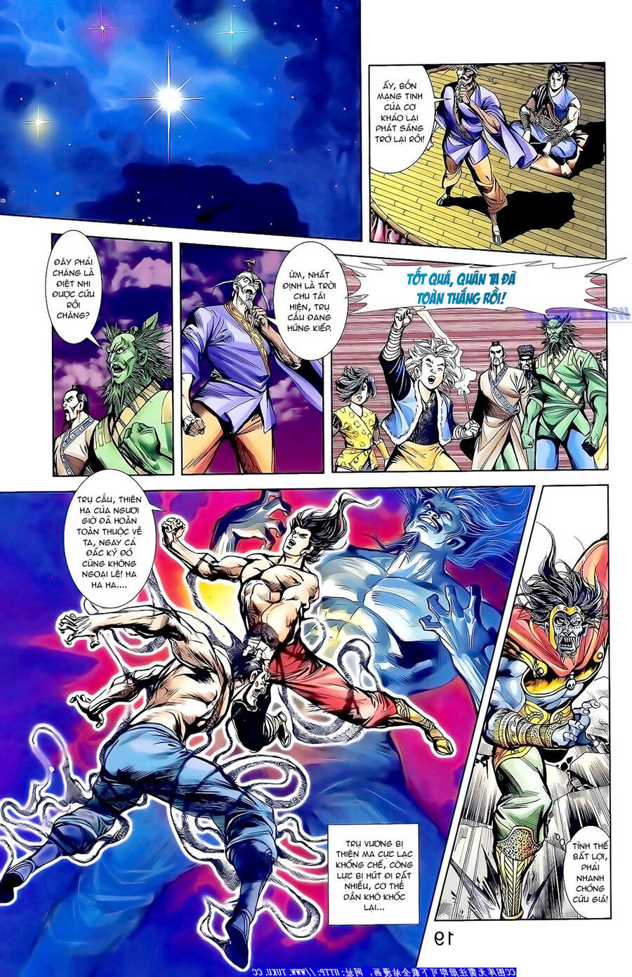 Thiên Tử Truyền Kỳ 1 Chapter 149 - Trang 2