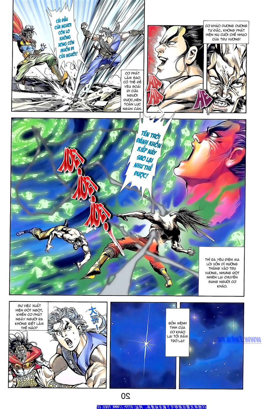 Thiên Tử Truyền Kỳ 1 Chapter 149 - Trang 2