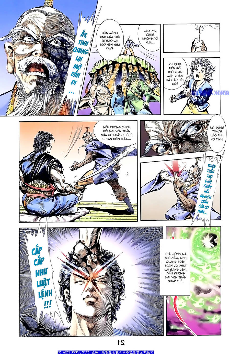 Thiên Tử Truyền Kỳ 1 Chapter 149 - Trang 2