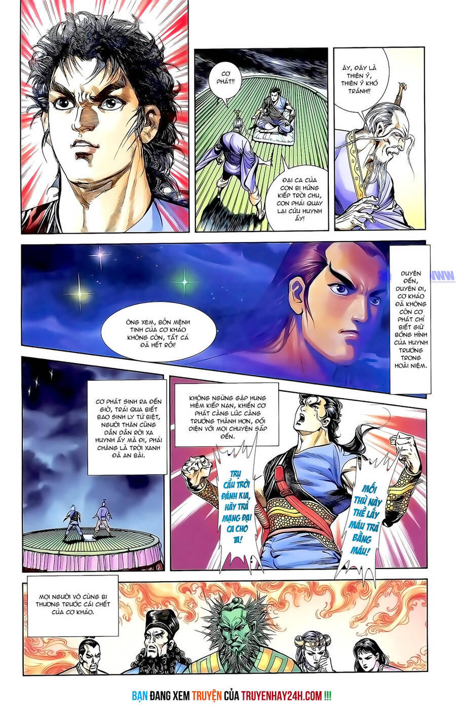 Thiên Tử Truyền Kỳ 1 Chapter 149 - Trang 2