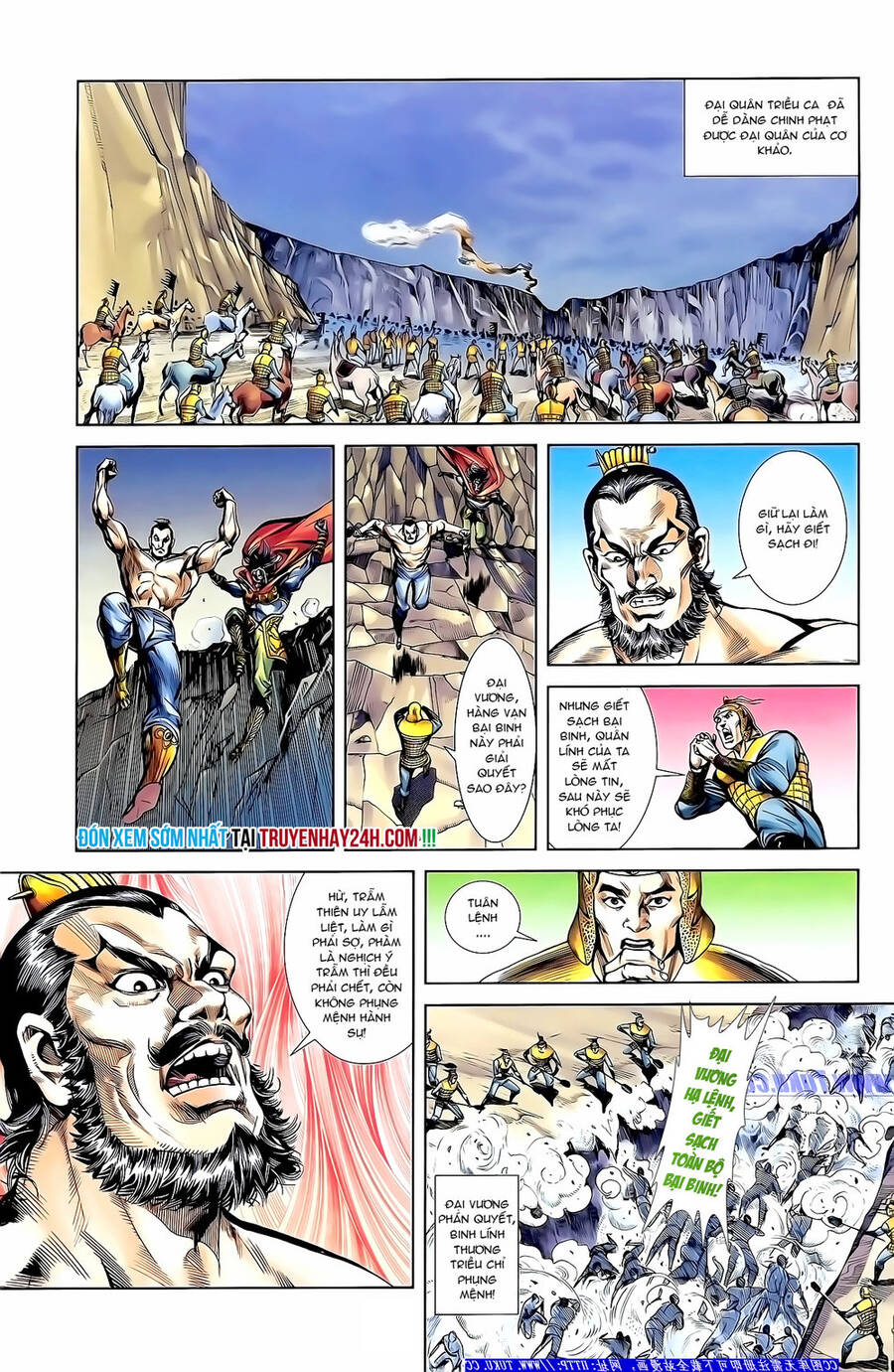 Thiên Tử Truyền Kỳ 1 Chapter 149 - Trang 2