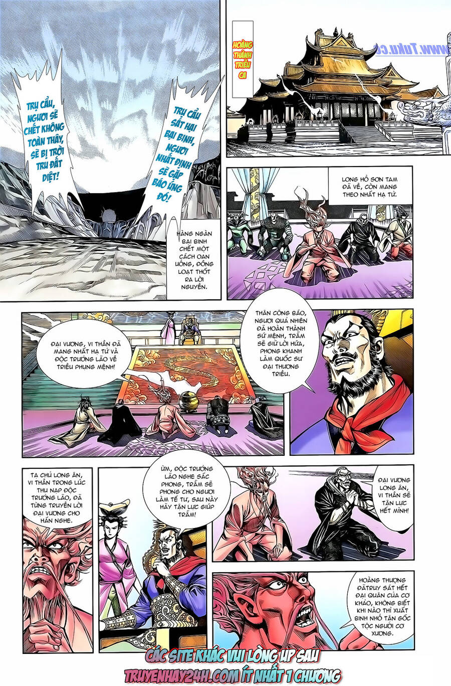 Thiên Tử Truyền Kỳ 1 Chapter 149 - Trang 2