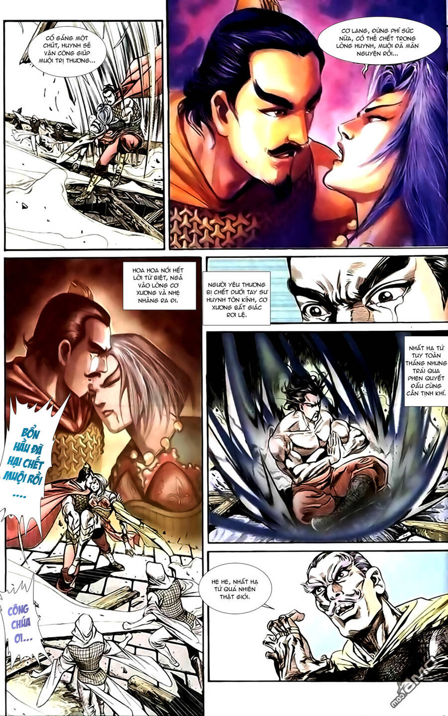 Thiên Tử Truyền Kỳ 1 Chapter 151 - Trang 2