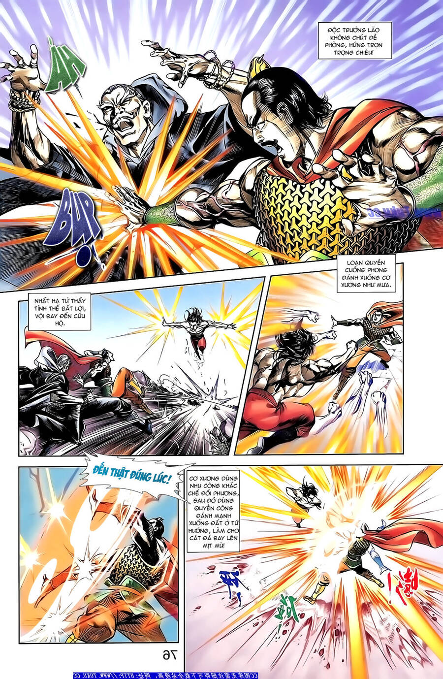 Thiên Tử Truyền Kỳ 1 Chapter 151 - Trang 2