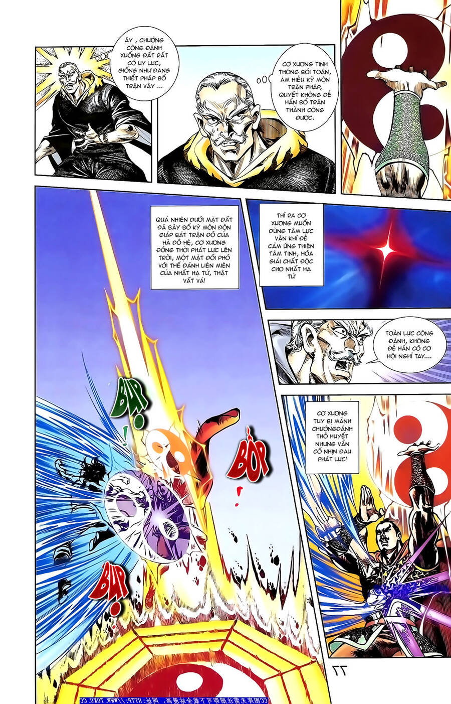 Thiên Tử Truyền Kỳ 1 Chapter 151 - Trang 2