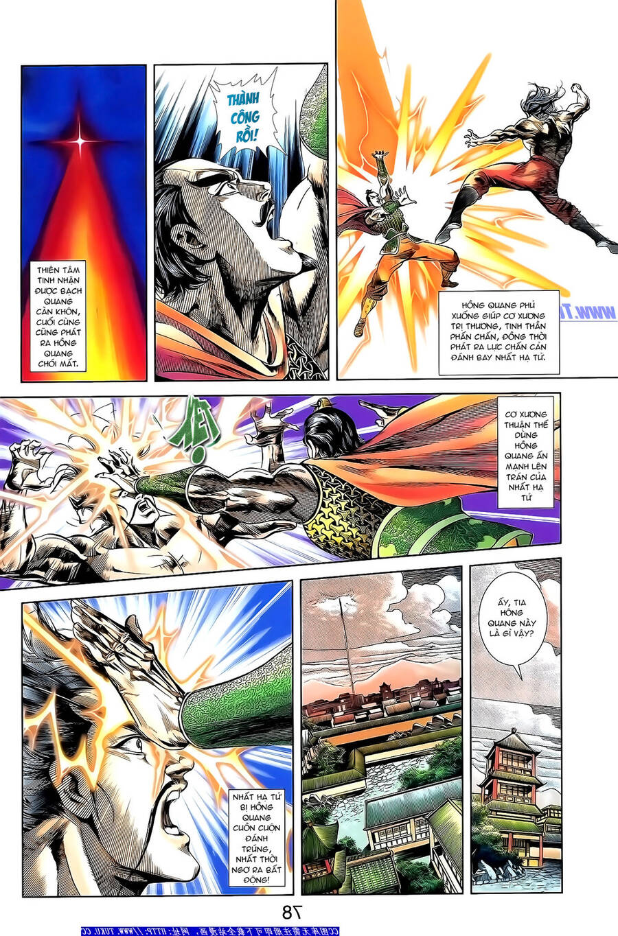 Thiên Tử Truyền Kỳ 1 Chapter 151 - Trang 2