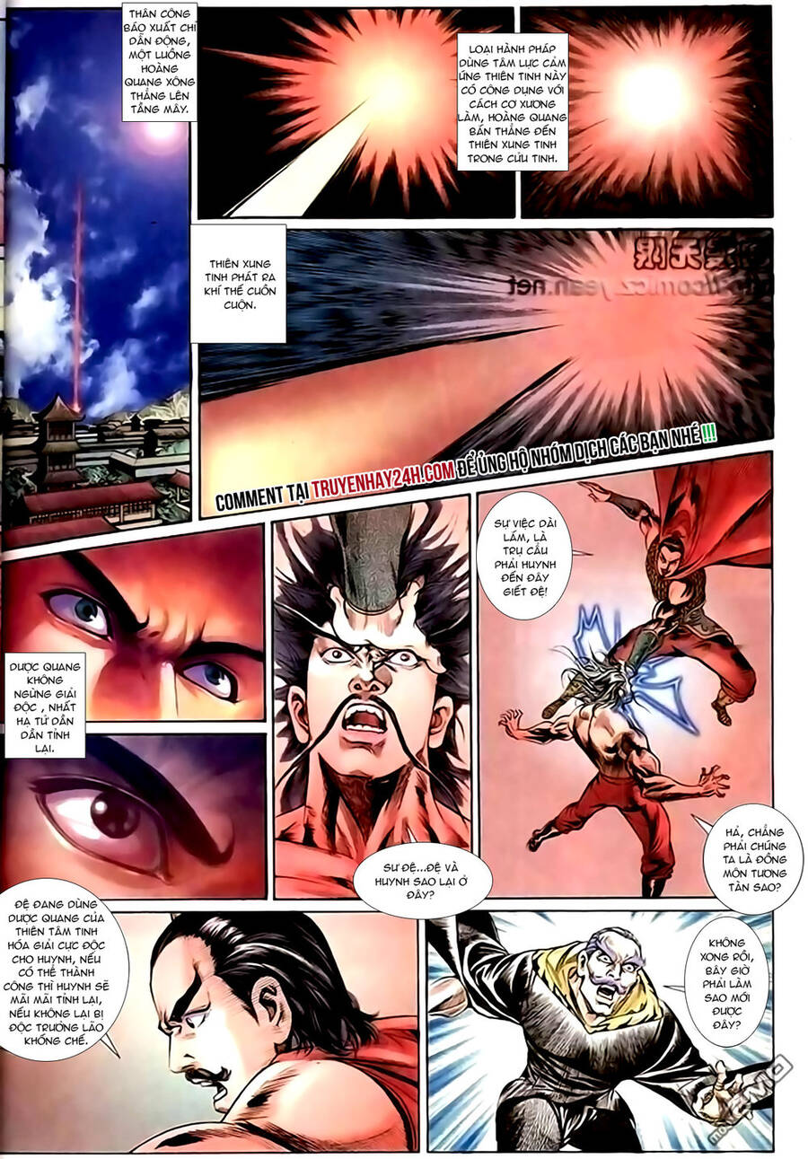 Thiên Tử Truyền Kỳ 1 Chapter 151 - Trang 2