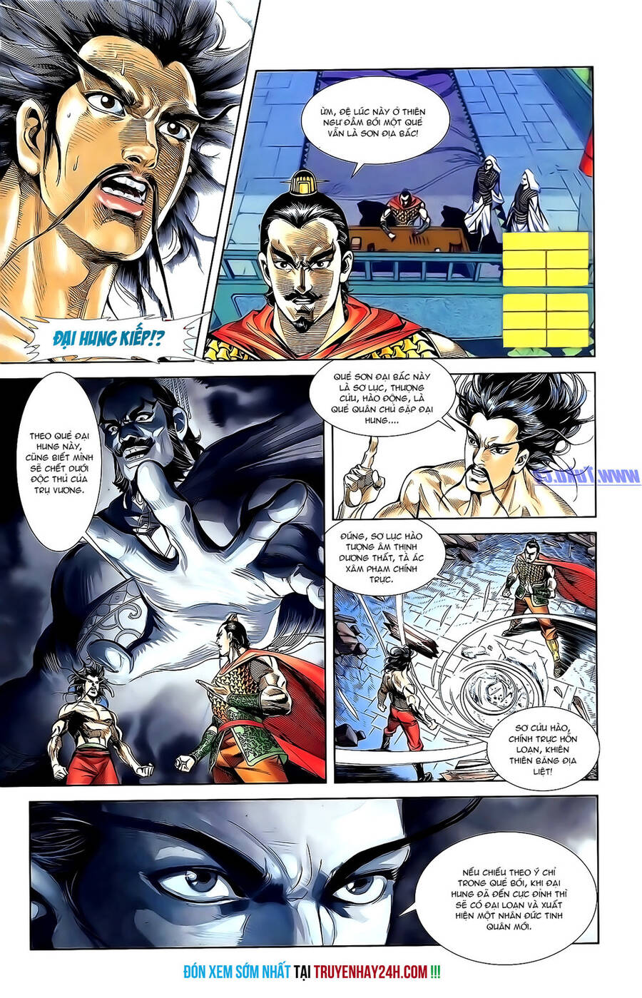 Thiên Tử Truyền Kỳ 1 Chapter 151 - Trang 2