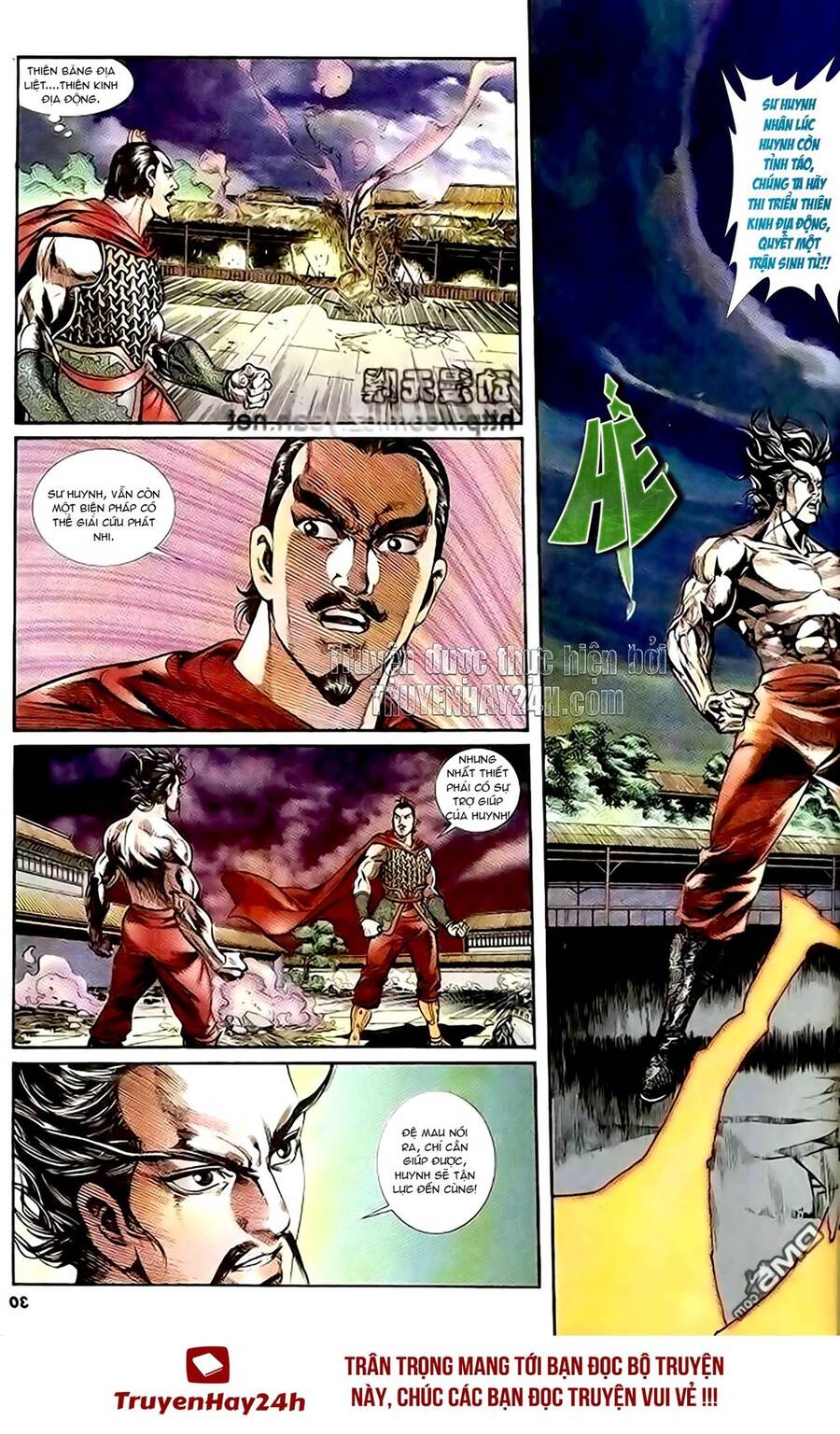 Thiên Tử Truyền Kỳ 1 Chapter 151 - Trang 2