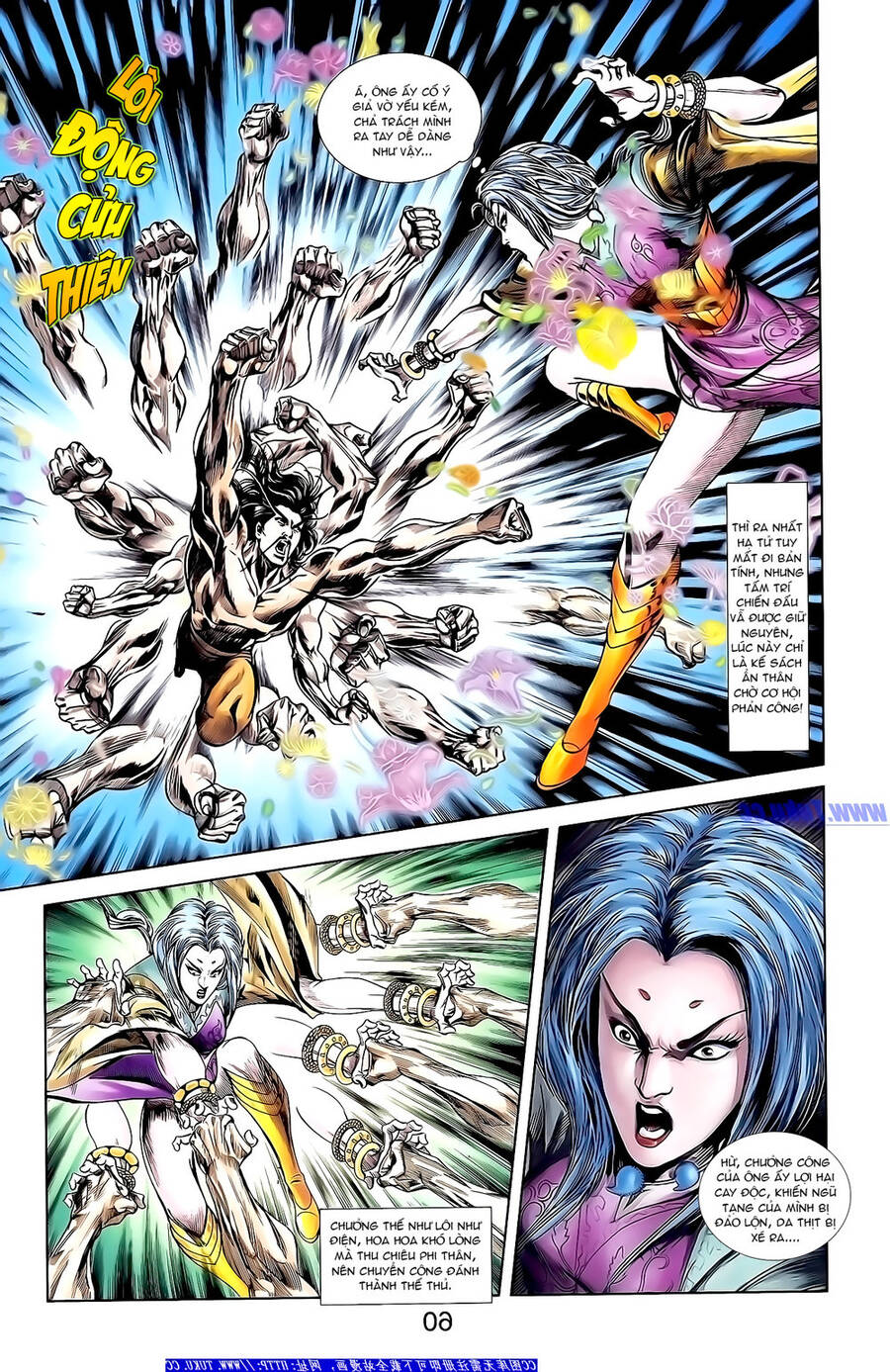 Thiên Tử Truyền Kỳ 1 Chapter 151 - Trang 2