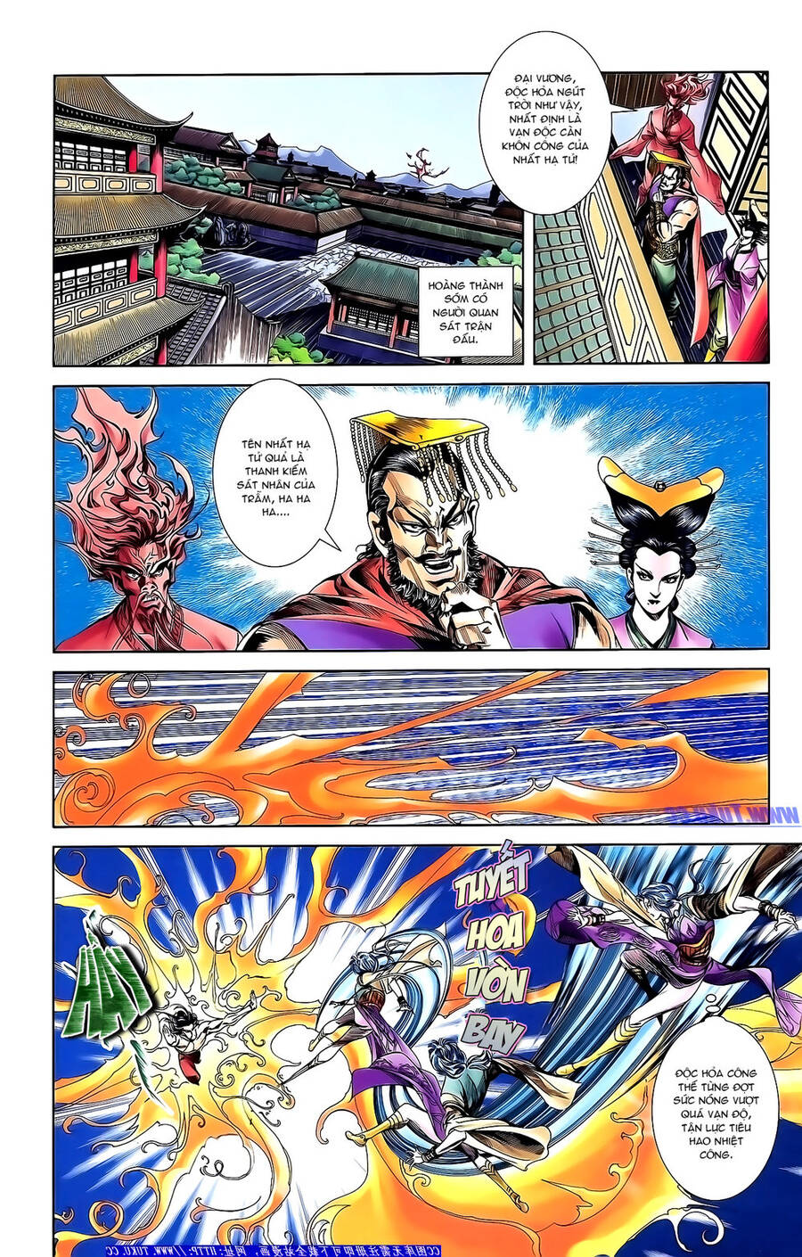 Thiên Tử Truyền Kỳ 1 Chapter 151 - Trang 2