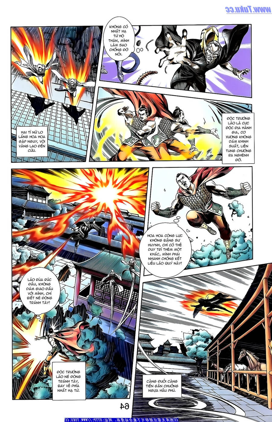 Thiên Tử Truyền Kỳ 1 Chapter 151 - Trang 2