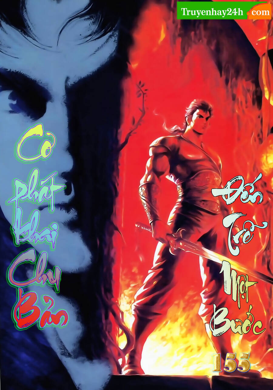 Thiên Tử Truyền Kỳ 1 Chapter 155 - Trang 2