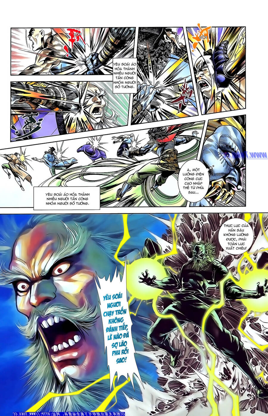 Thiên Tử Truyền Kỳ 1 Chapter 155 - Trang 2