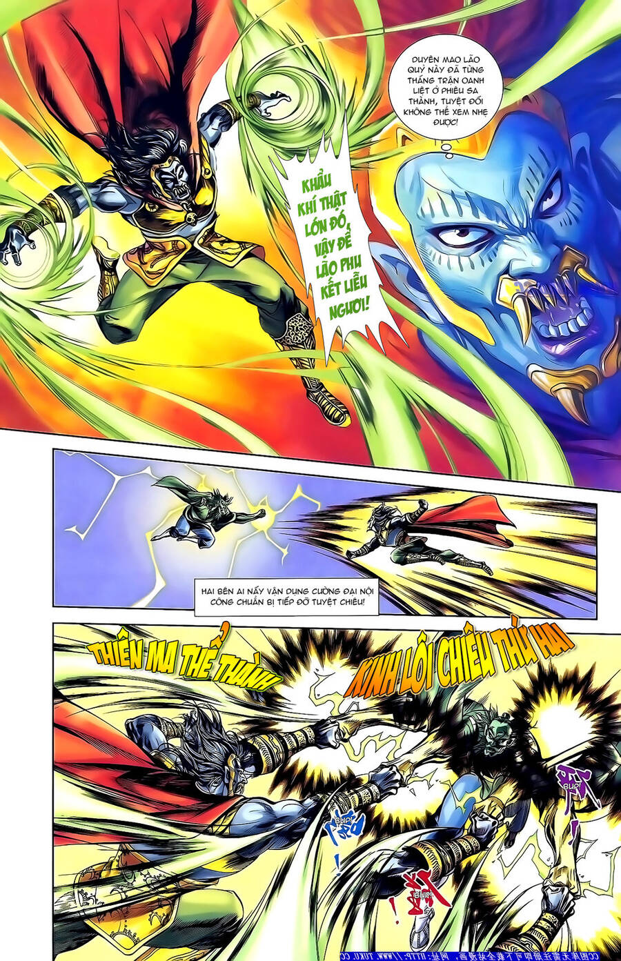 Thiên Tử Truyền Kỳ 1 Chapter 155 - Trang 2