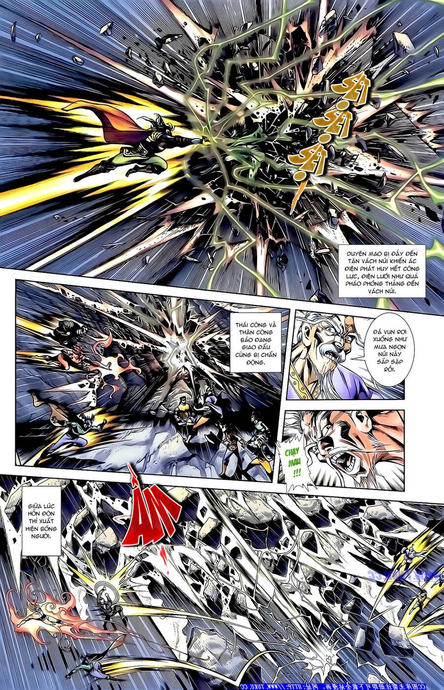 Thiên Tử Truyền Kỳ 1 Chapter 155 - Trang 2