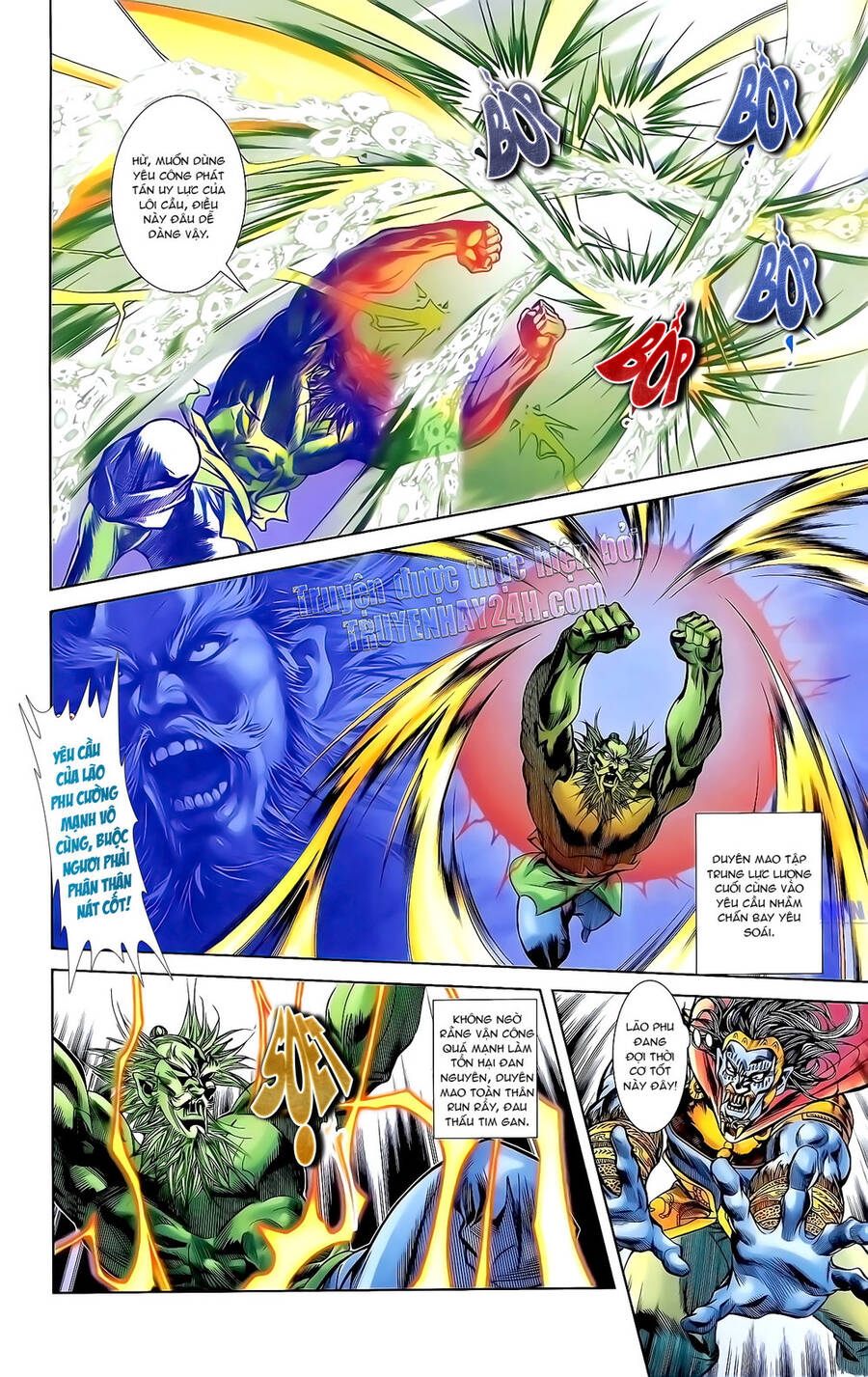 Thiên Tử Truyền Kỳ 1 Chapter 155 - Trang 2