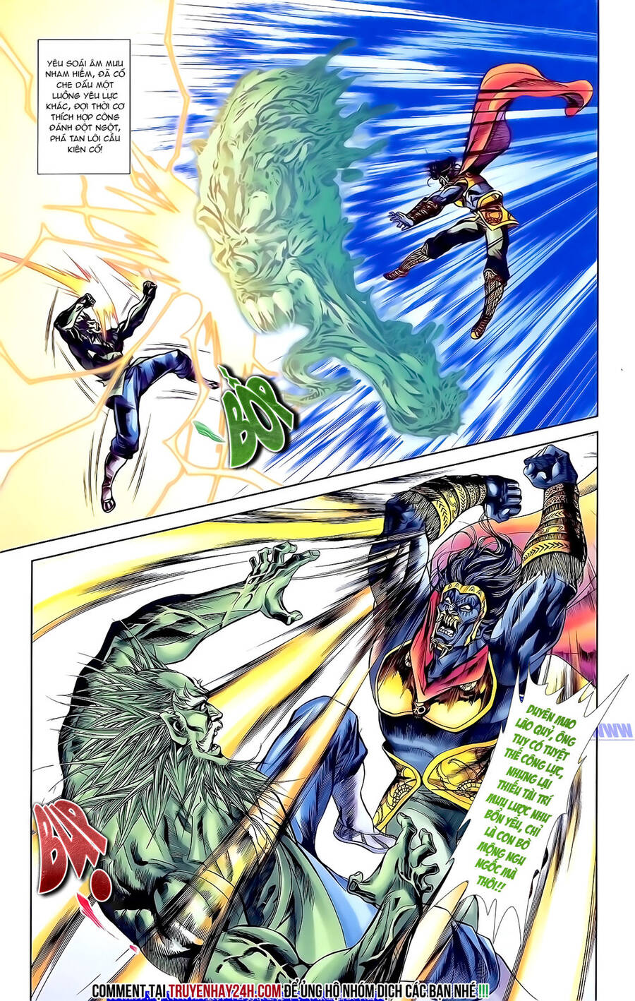 Thiên Tử Truyền Kỳ 1 Chapter 155 - Trang 2