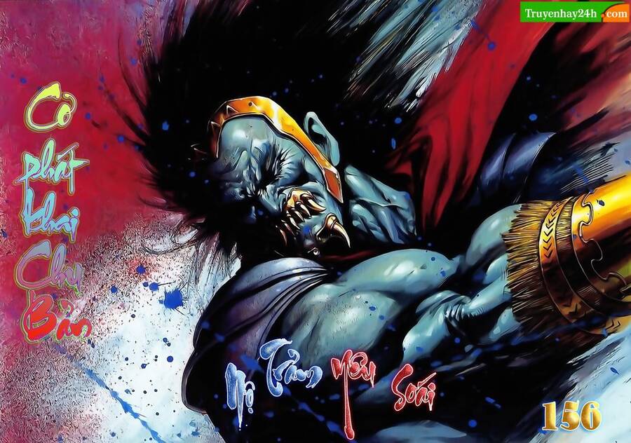 Thiên Tử Truyền Kỳ 1 Chapter 156 - Trang 2