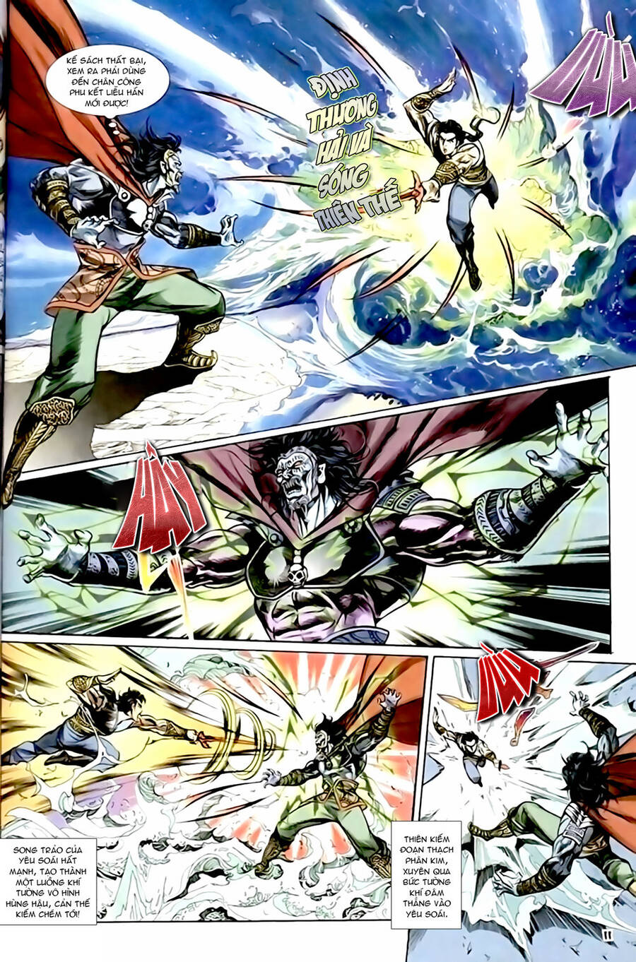 Thiên Tử Truyền Kỳ 1 Chapter 156 - Trang 2