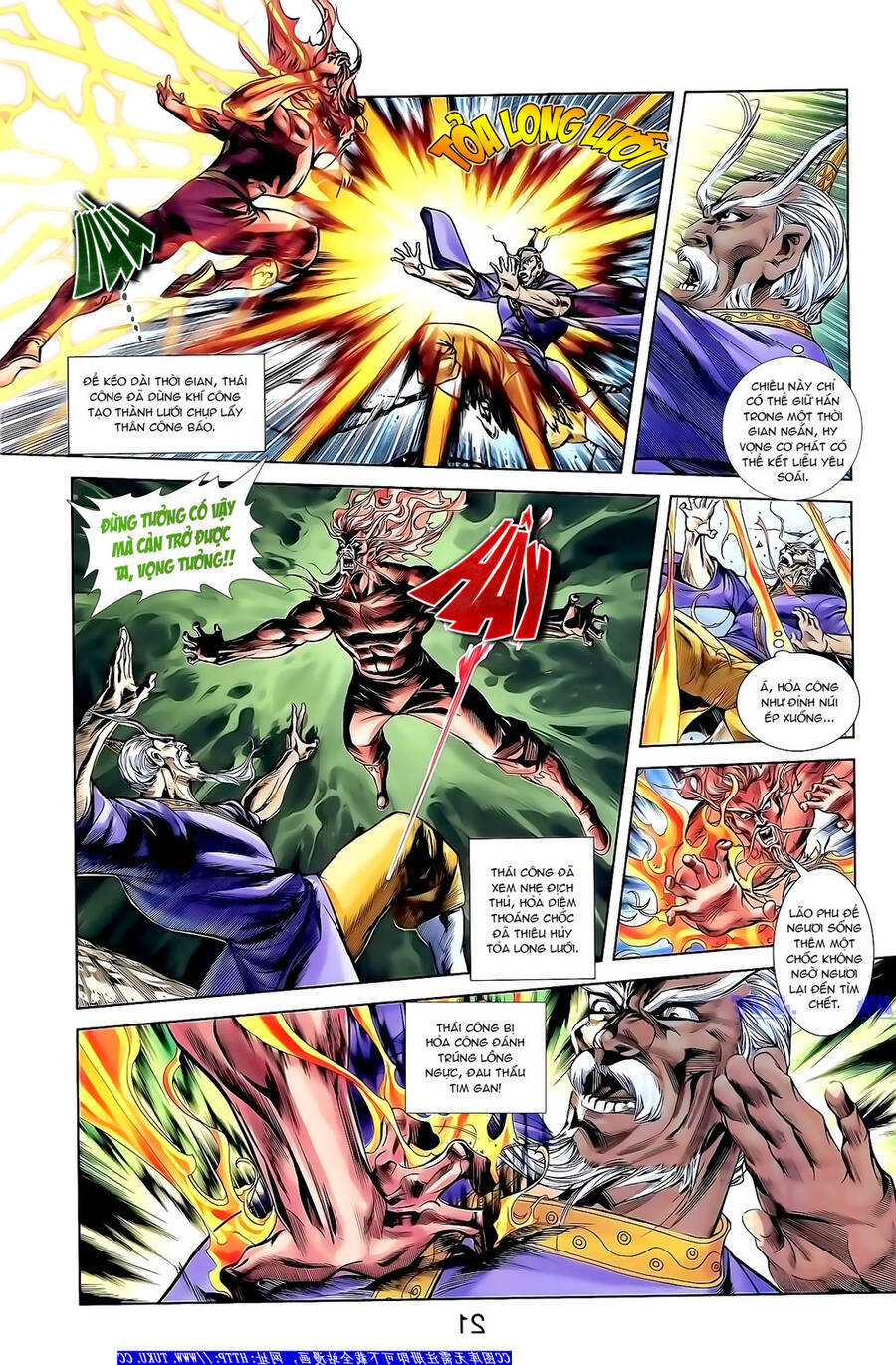 Thiên Tử Truyền Kỳ 1 Chapter 156 - Trang 2