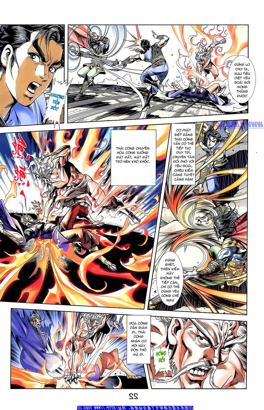 Thiên Tử Truyền Kỳ 1 Chapter 156 - Trang 2