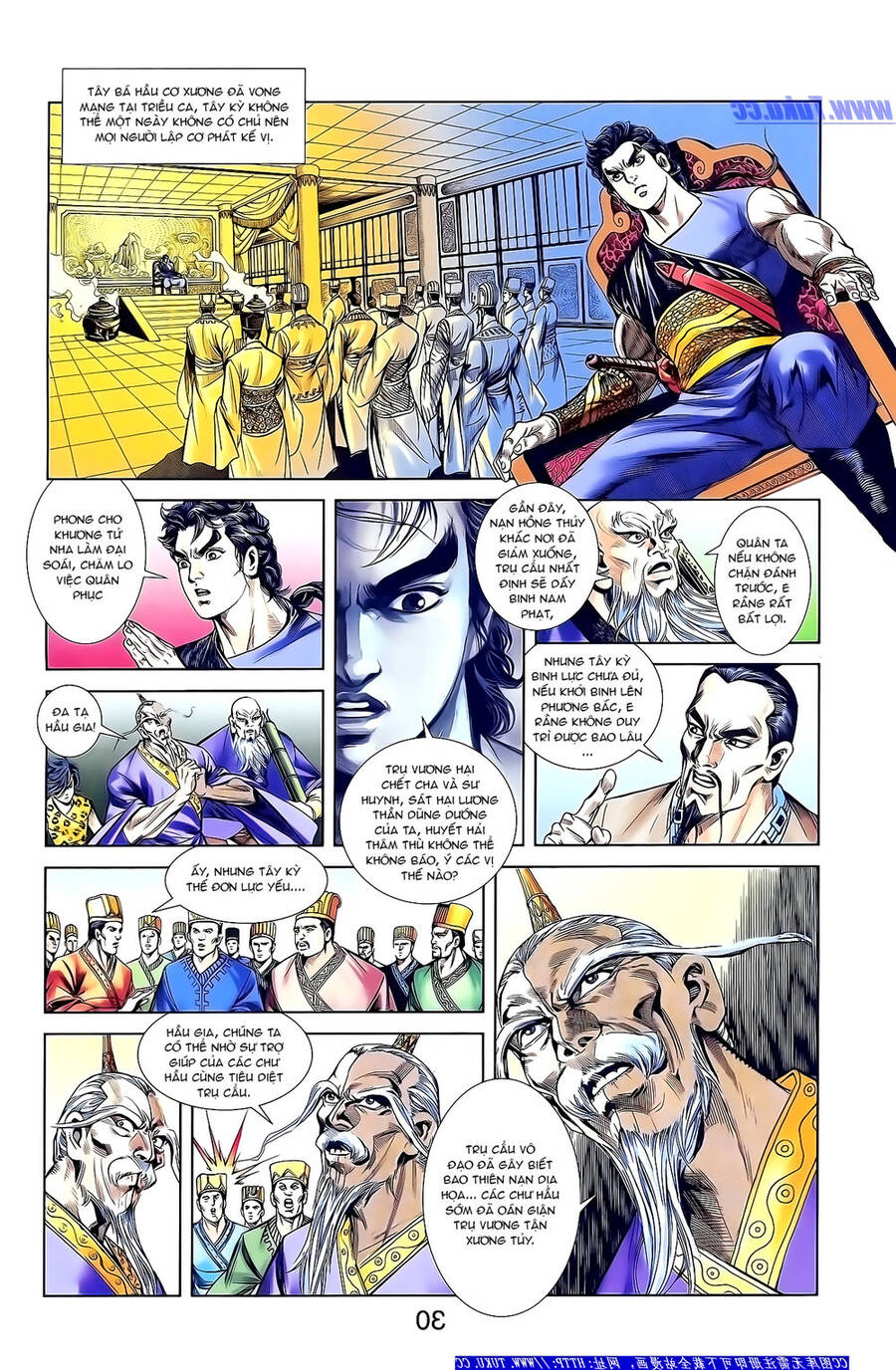 Thiên Tử Truyền Kỳ 1 Chapter 156 - Trang 2