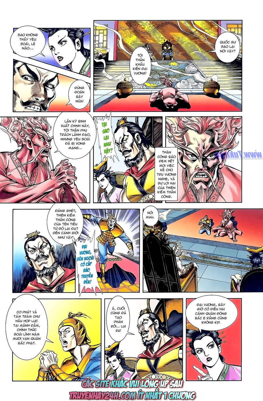 Thiên Tử Truyền Kỳ 1 Chapter 156 - Trang 2