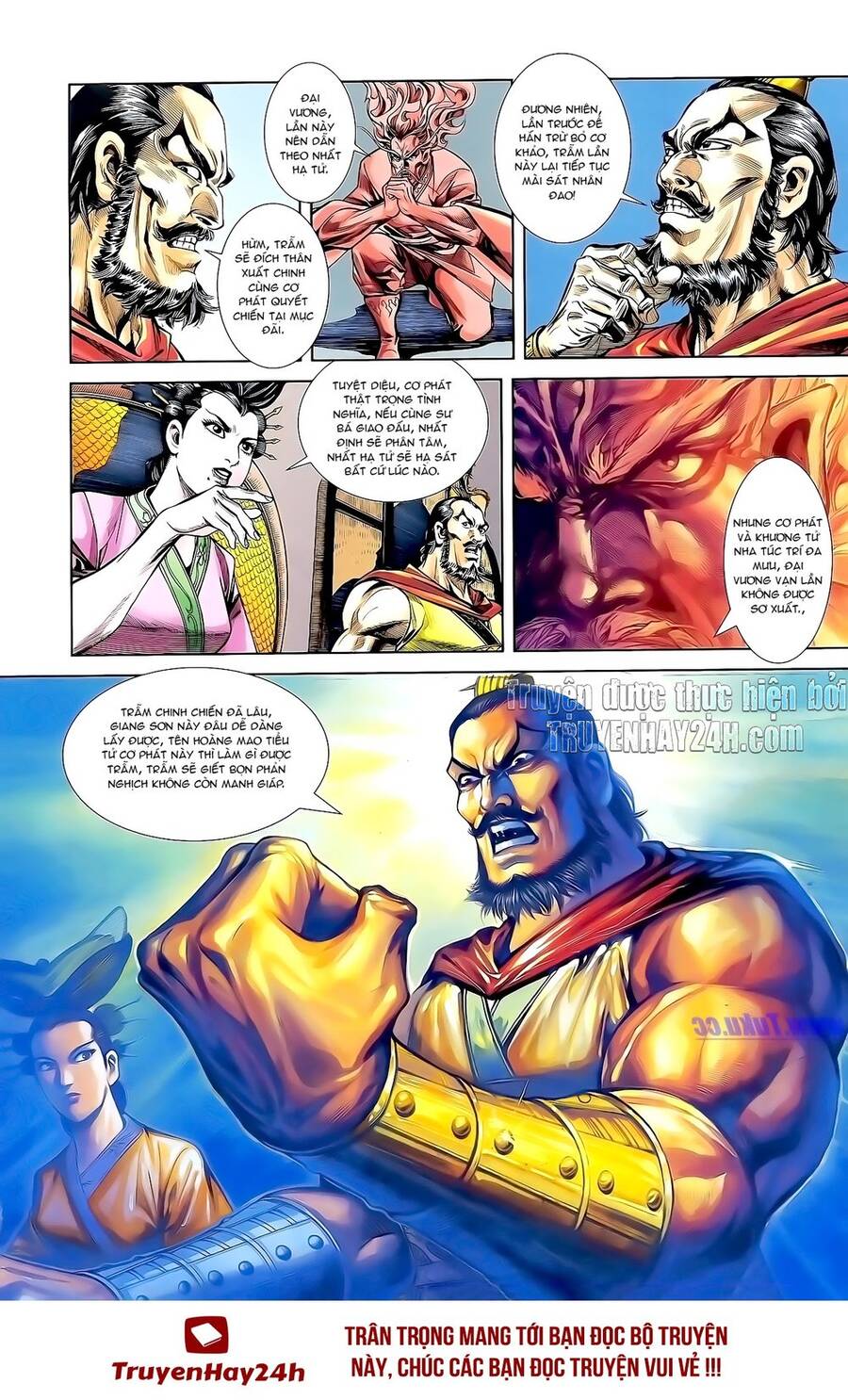 Thiên Tử Truyền Kỳ 1 Chapter 156 - Trang 2