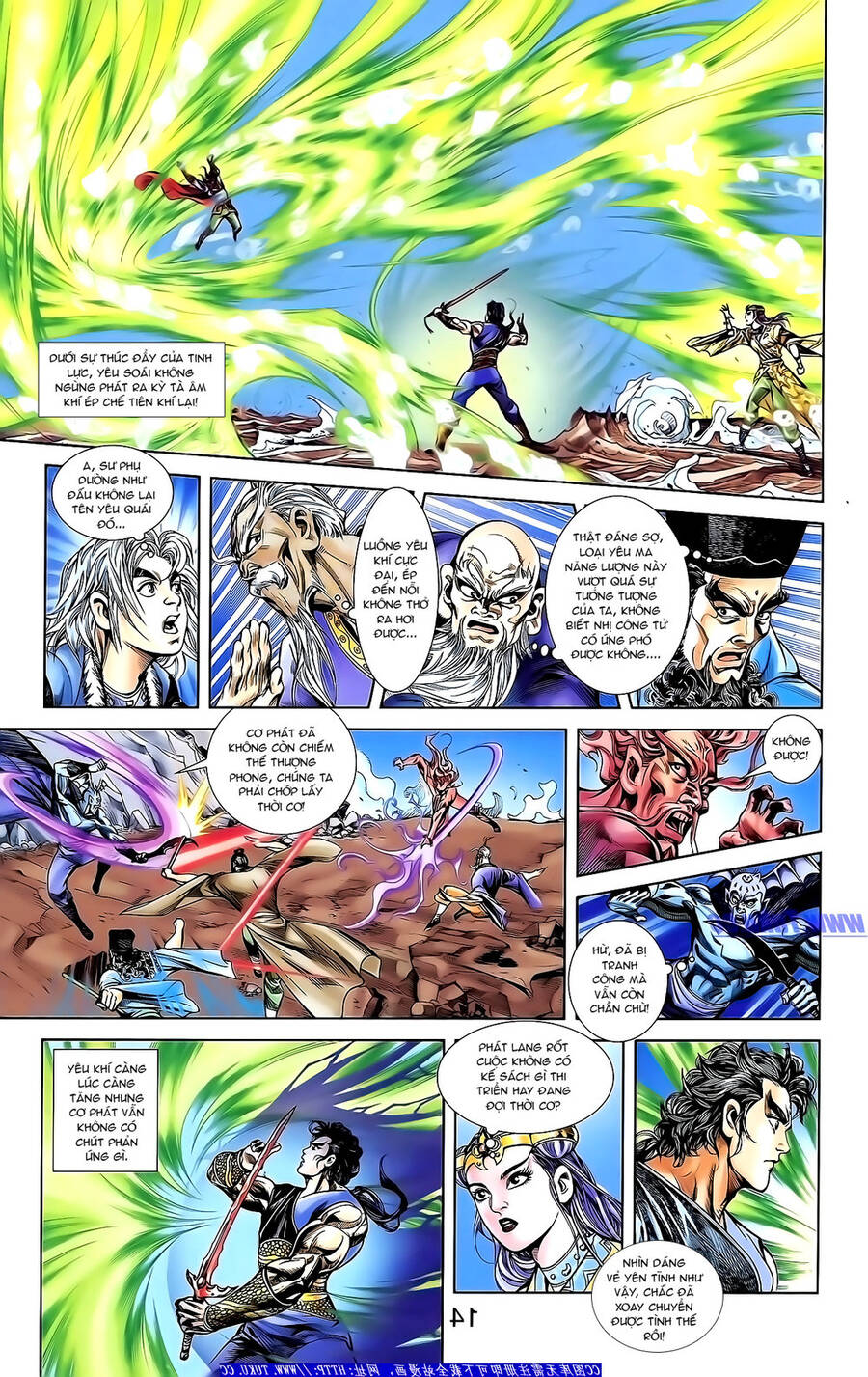 Thiên Tử Truyền Kỳ 1 Chapter 156 - Trang 2