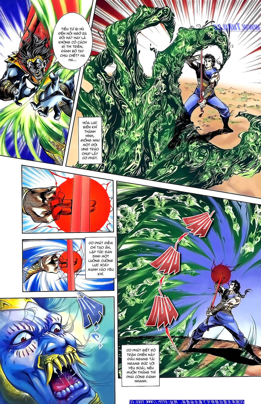 Thiên Tử Truyền Kỳ 1 Chapter 156 - Trang 2