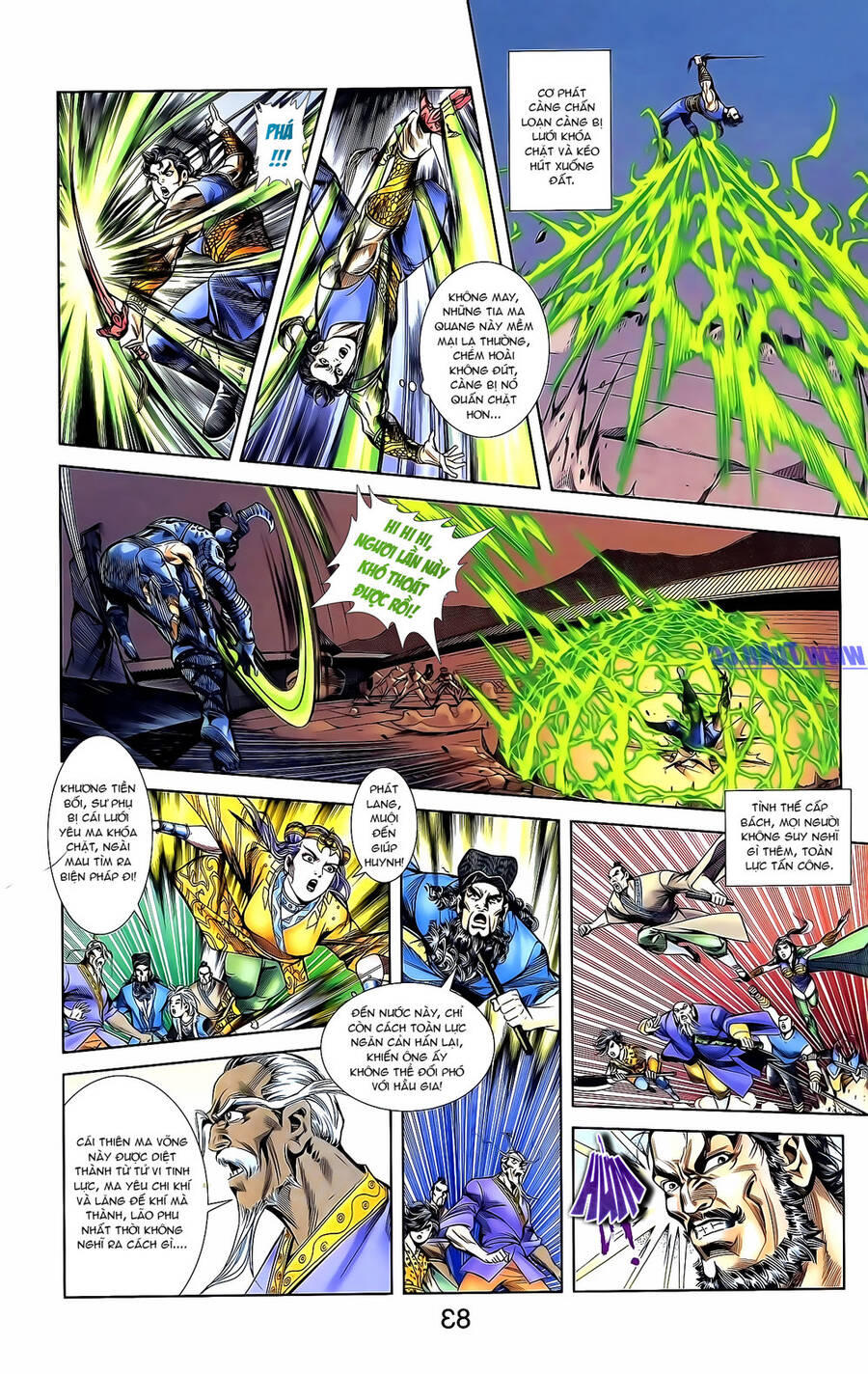 Thiên Tử Truyền Kỳ 1 Chapter 161 - Trang 2